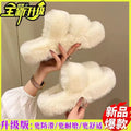 Double strap white