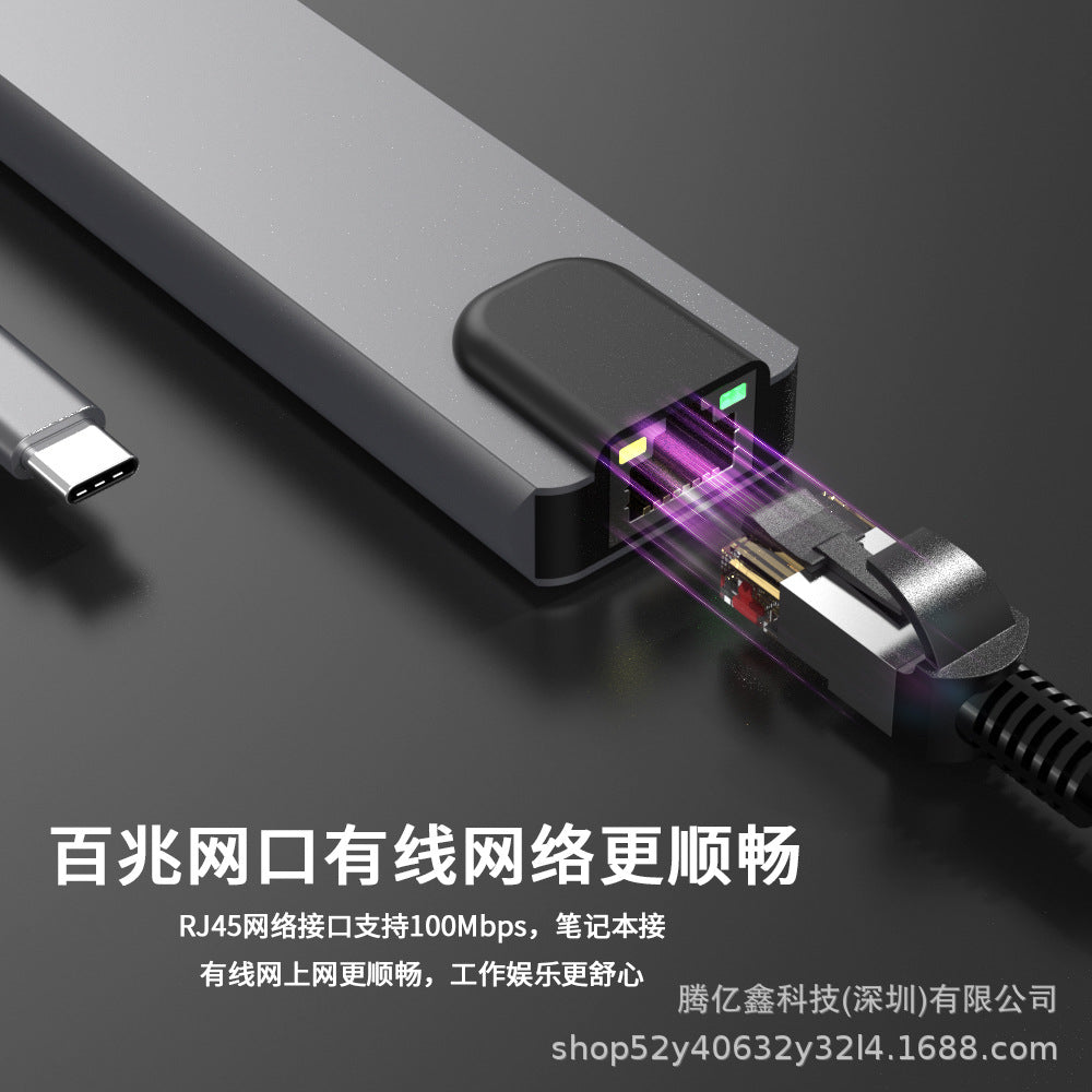 Laptop type-c 10-in-1 docking station 100m network card usb3.0hub hub usb docking station