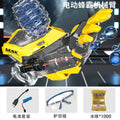 Iron man electric rapid-fire blaster toy - wearable arm shooter for boys