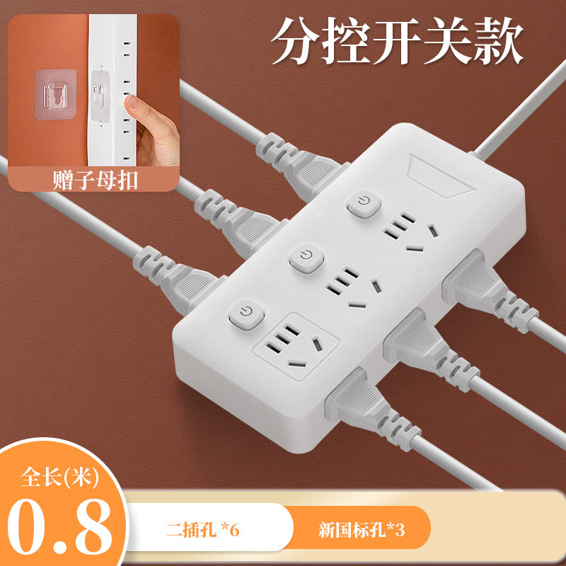 Collapsible power strip with usb ports - multi-functional extension cord for home, office, and dorm use