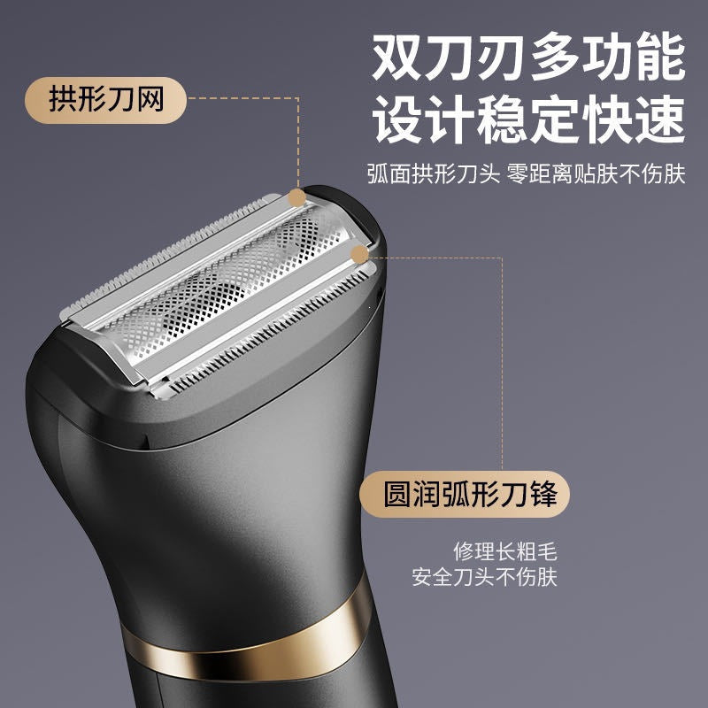 Men's 3-in-1 electric trimmer: portable, multi-functional, and a must-have for grooming