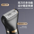 Men's 3-in-1 electric trimmer: portable, multi-functional, and a must-have for grooming