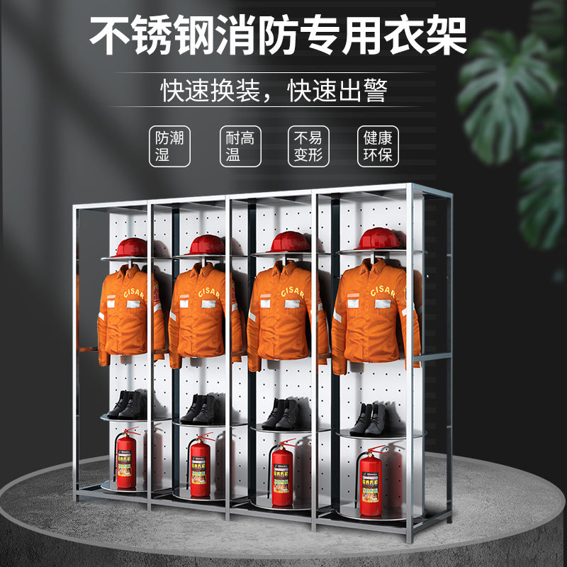 Stainless steel fire fighting clothes rack Double-sided rotating rescue team equipment rack Fire and chemical protection life-saving clothing storage rack