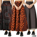 Fashion   skirt long african women's a-line tie back waist slimming look wax cloth large swing skirt
