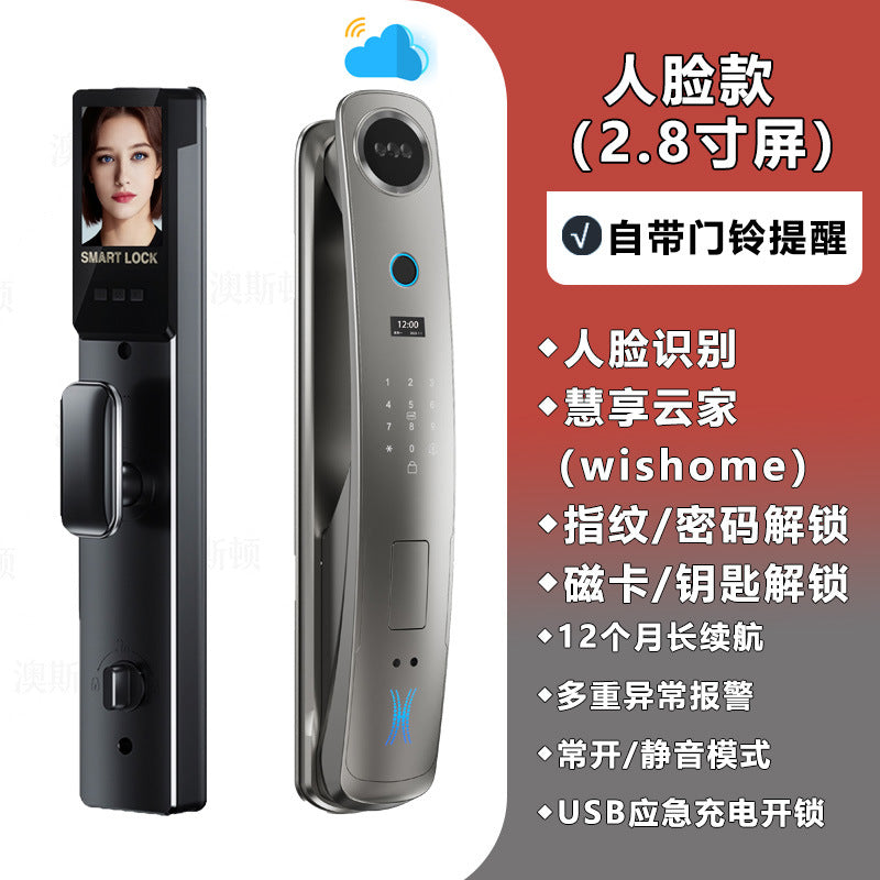smart lock 3d face recognition visual cat eye fingerprint lock fully automatic for home password lock anti-theft electronic lock