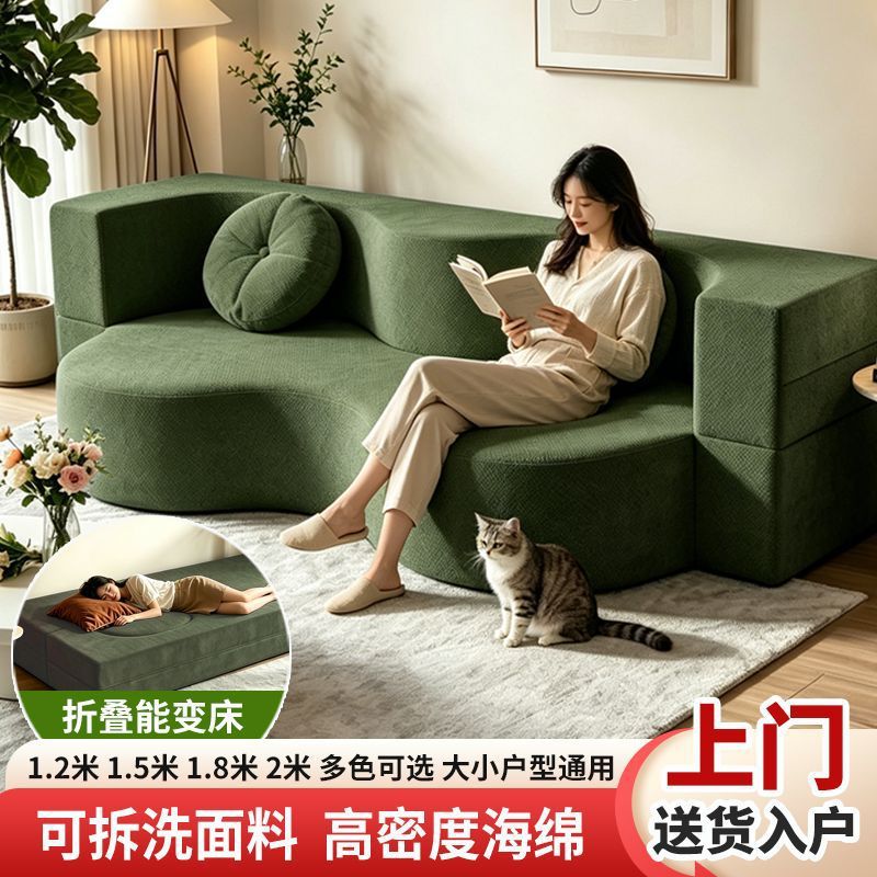 Double lazy tatami fabric compression sofa bed foldablenew arrivalall-in-one molded small apartment rental sofa