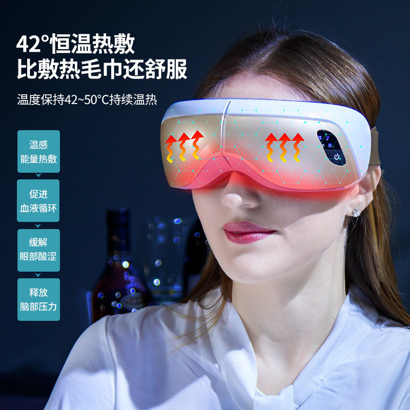 Acupoint vibration massage instrument eye sleep eye mask hot compress eyes intelligent eye protection instrument automatic multifunctional