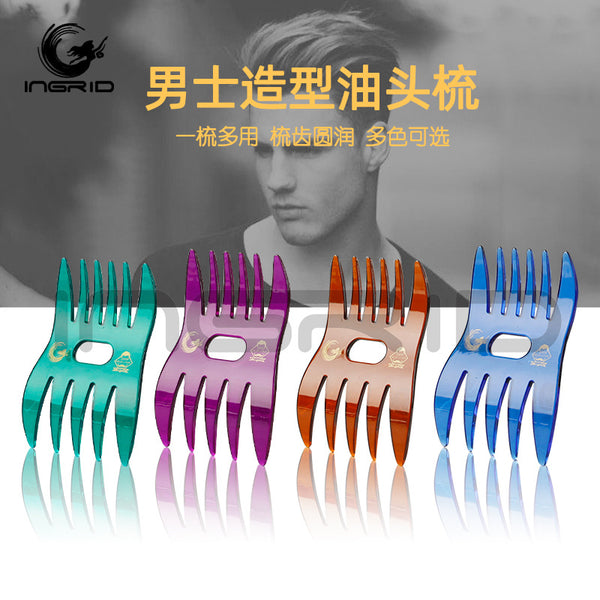 Color retro men's oil hair comb, fluffy styling, double-purpose comb, special for hair salon, large back head and wide tooth comb.