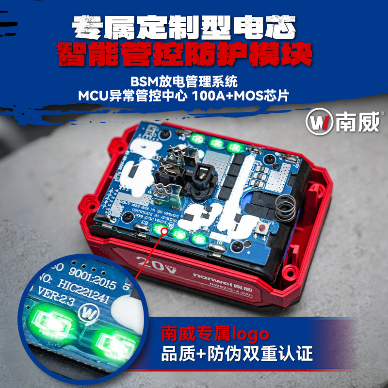 Wholesale nanwei xiaojiang series lithium battery fast charging base charging dayi interface power tool battery long battery life battery