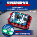 Wholesale nanwei xiaojiang series lithium battery fast charging base charging dayi interface power tool battery long battery life battery