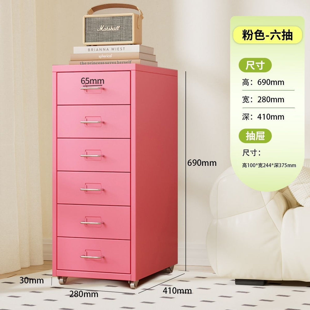 Drawer-type storage cabinet under the desk, drawer cabinet with lock, bedside table, multi-layer iron storage cabinet