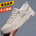 Men's spring breathable casual slip-on sneakers - soft sole white shoes - trendy men's skate shoes