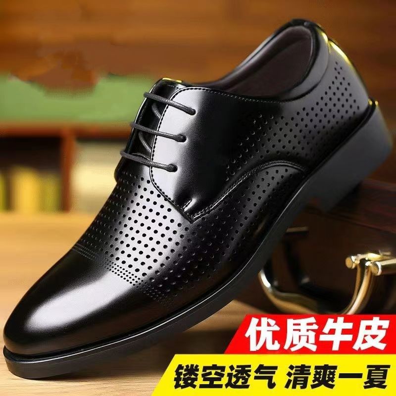 Men's leather dress shoes - summer business casual, genuine leather, british style, black, soft sole, perforated, breathable, and lightweight