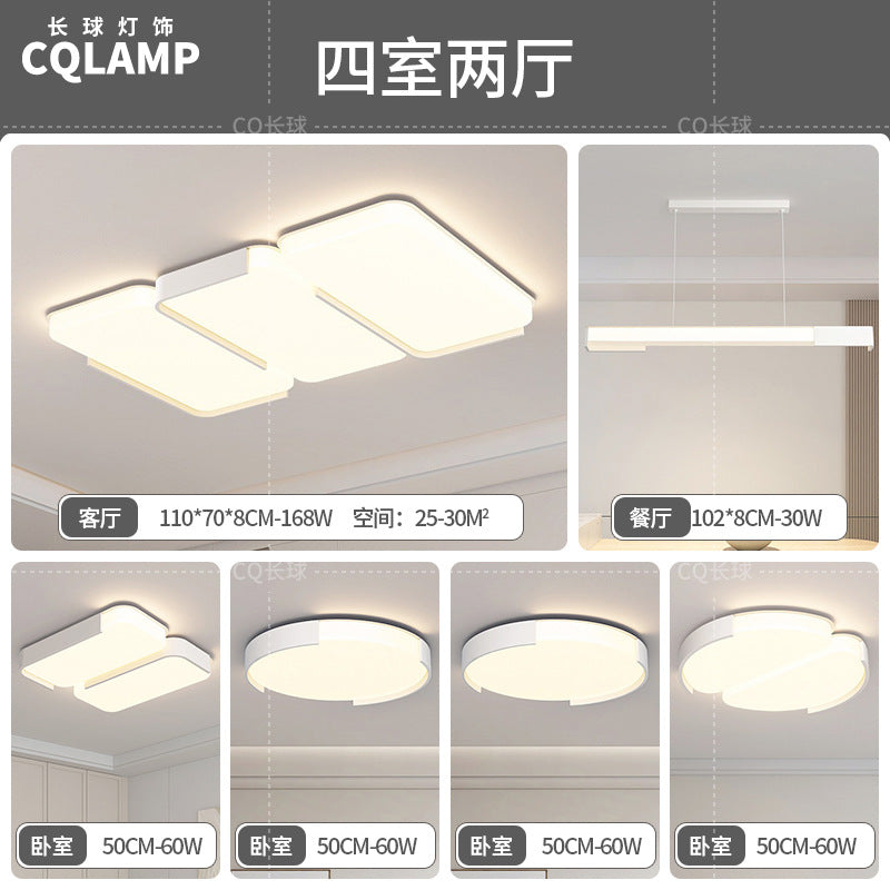 Living room light simple modern atmosphere creative main light 2025 new ceiling light whole house Guangdong Zhongshan lighting package