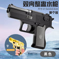 [customized] double-headed and two-way children's double-sided water gun, tricky toy, reverse water spray, sneak attack desert eagle water gun