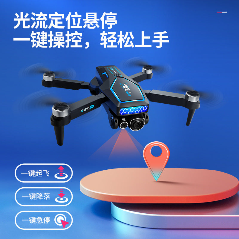 S180 drone: brushless motor, extended flight time, esc, hd camera, optical flow positioning, obstacle avoidance, remote control aircraft