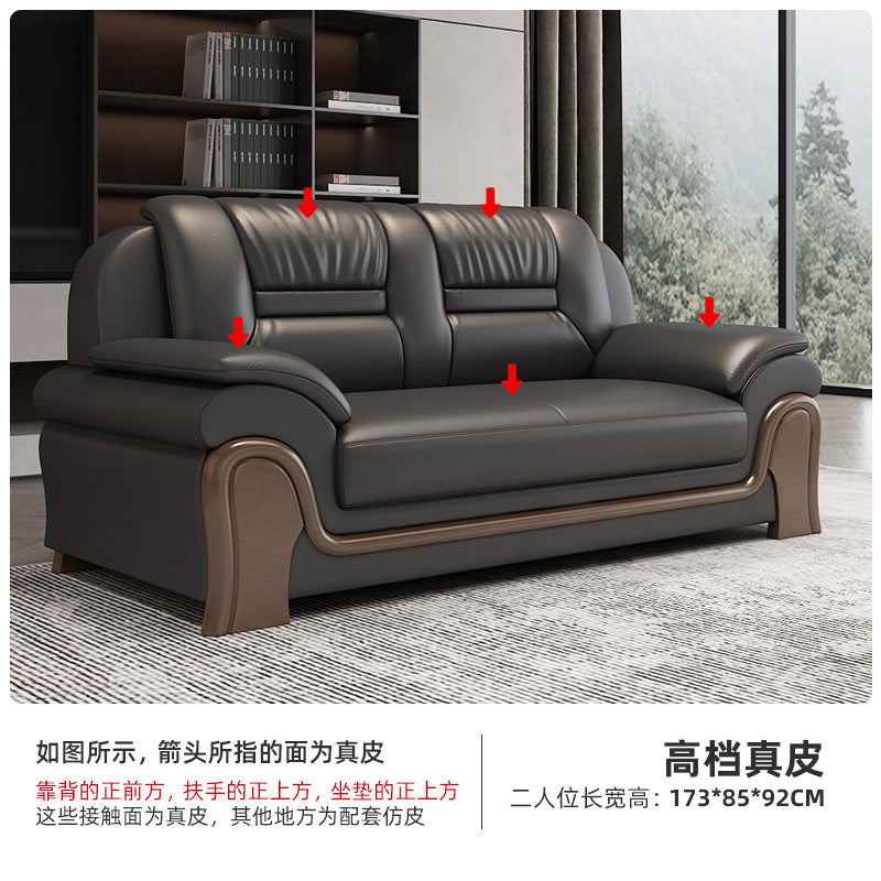 Office sofa business casual living room hall hotel reception casual area genuine leather coffee table reception office combination