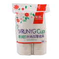 Disposable paper cups (pack of 50)