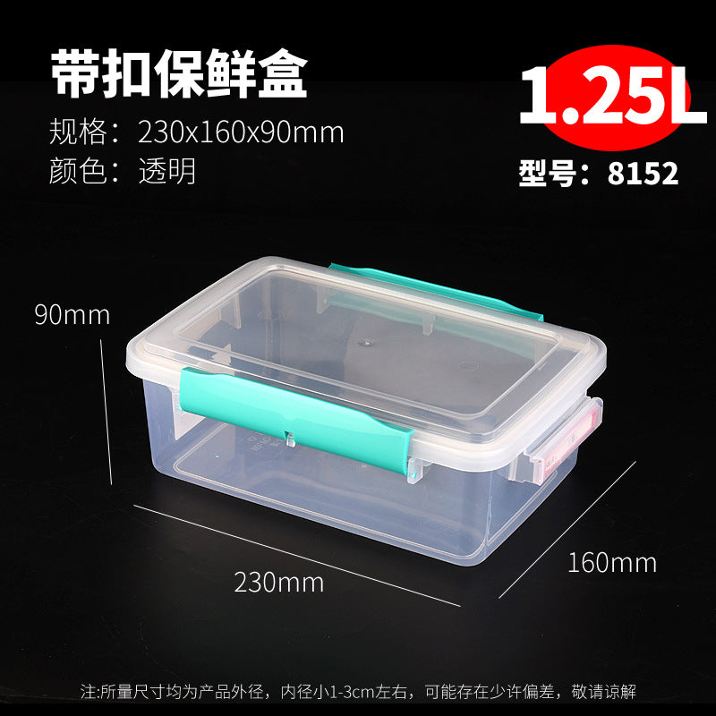 Fat cat thickened fresh-keeping box deepened food grade PP plastic refrigerator freezer box large capacity heightened storage box wholesale
