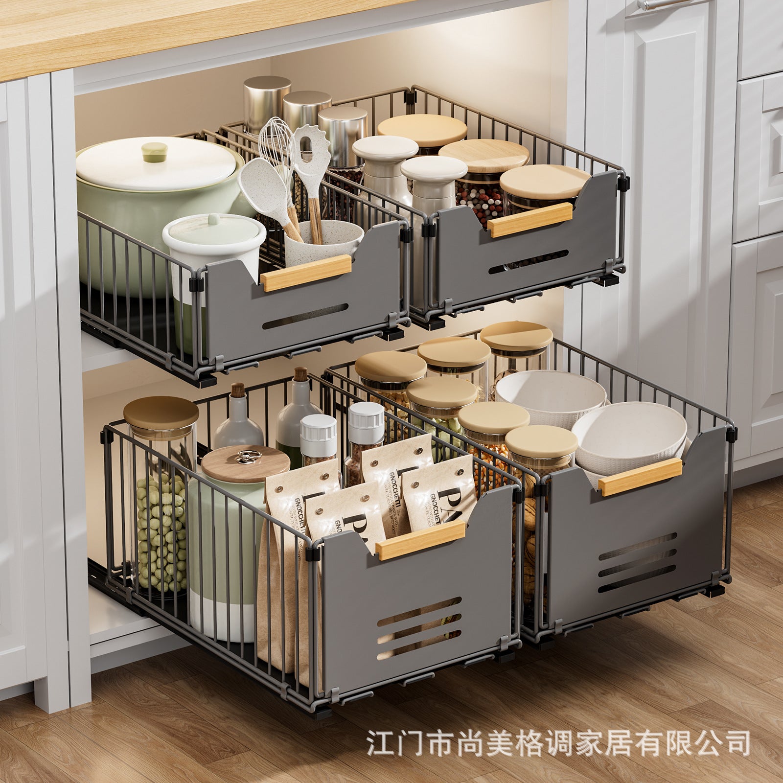 No punching kitchen pull rack under sink pull basket cabinet layered slide rail drawer storage box seasoning rack