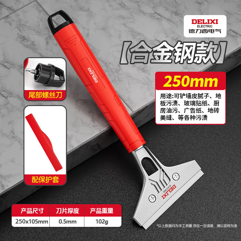 Delixi Electric Shovel Cleaning Knife Tile Wall Skin Cleaning Tool Beautiful Seam Floor Glue Removal Shovel Glass Scraper