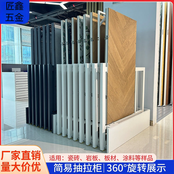 Source Factory Tile Exhibition Rack Pull-out Rotary Rack Antique Brick Exhibition Rack Vertical Pull-out Cabinet Marble Exhibition Rack