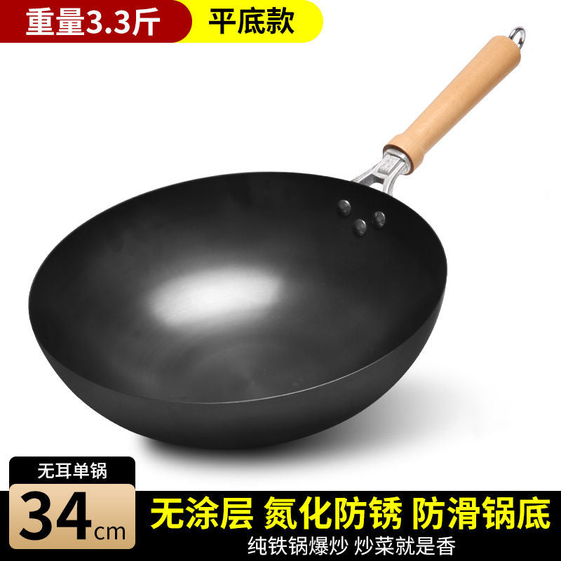 Authentic zhangqiu hand-hammered iron wok - non-stick, no coating, suitable for home cooking, flat bottom, compatible with gas and induction cooktops