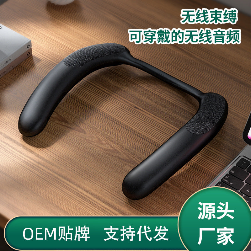 2026 new neckband wireless bluetooth speaker - fabric, portable, wearable, neck-cradling subwoofer stereo sound