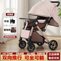 Two-way baby stroller, convertible from upright to reclining, foldable, lightweight, high-view stroller, suitable for ages 0-3 years. dropshipping available