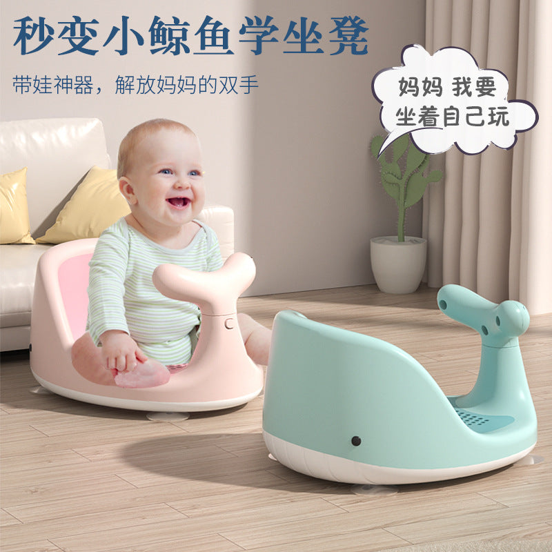 Baby bath seat - the ultimate bathing buddy! kids' bath stool, sit-up support, infant bathtub stand, non-slip bath bench