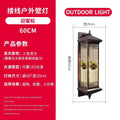 【upgraded & thickened】solar wall light outdoor waterproof villa outdoor porch pillar lamp chinese style balcony hanging light