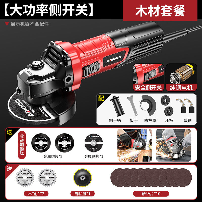 Airidun Multifunctional Angle Grinder Long Tail 5 Meters Noodles Grinder Grinder Bracket Polishing Machine Cutting Machine Household