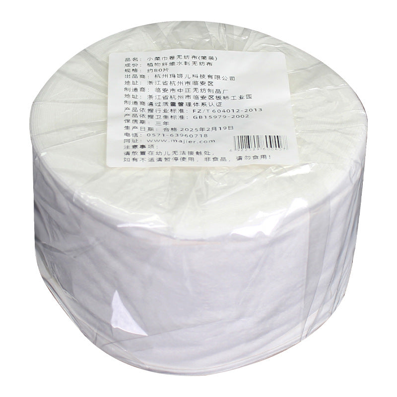 Maji'er soft towel roll small roll point broken towel15*15 about 80 sections beauty salon cotton soft towel plain thin style