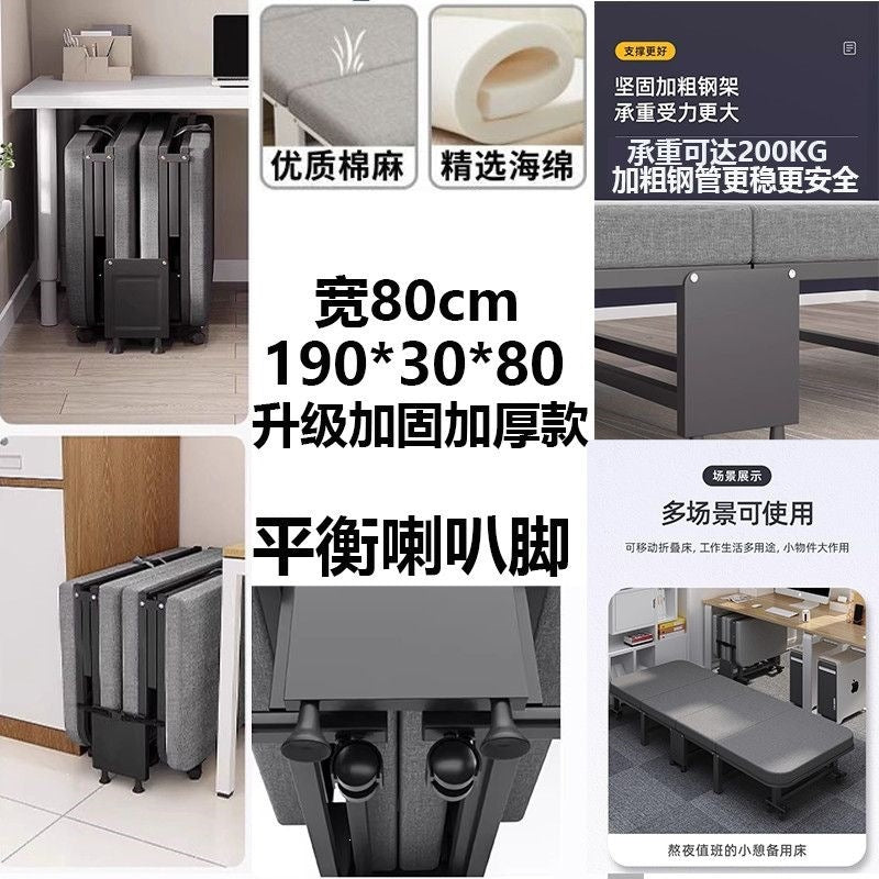 Recliner folding bed office nap recliner high-end lunch bed portable recliner lunch folding bed foldable recliner