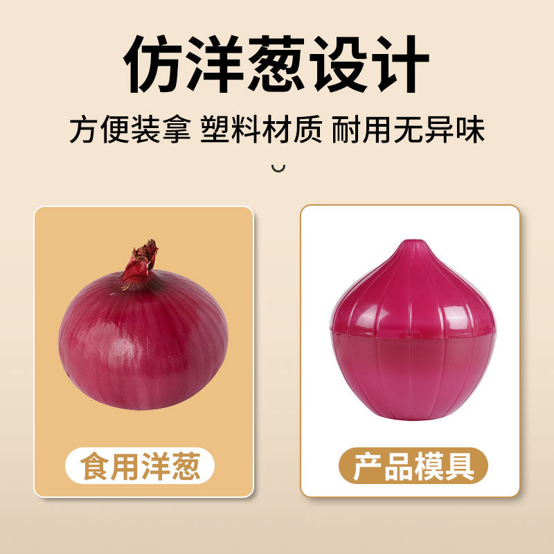 Onion crisper vegetable plastic box storage fruit box sealed box crisper vegetable crisper cross-border hot sale