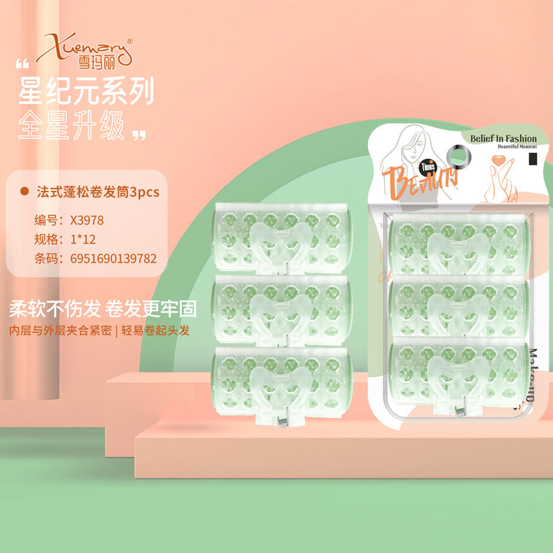 Snow mary star era series product picture portable manual wide angle eyelash curler frameless eyelash curler wholesale