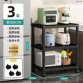 Kitchen sandwich rack multi-functional kitchen rack microwave oven multi-layer sandwich floor-standing pot storage rack