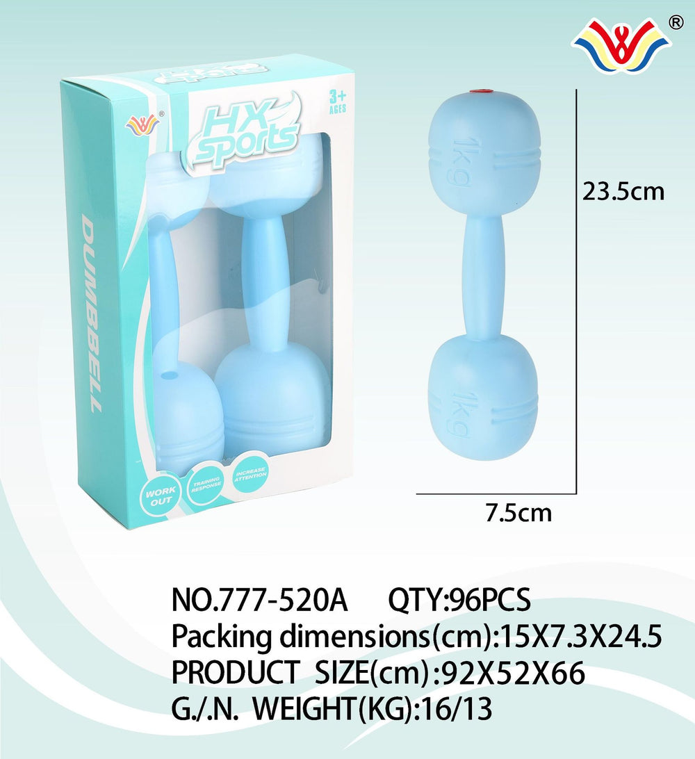 Amazon dumbbell barbell toy - adjustable weight, water/sand fillable - arm training for kids, elementary school, kindergarten, hand weightlifting