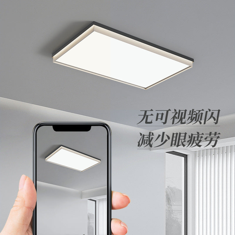 Super bright living room ceiling light rectangular 2025 new main light modern simple bedroom light whole house lighting package