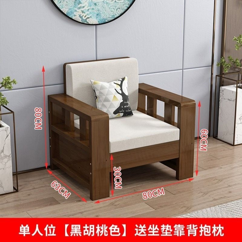 Solid wood sofa combination new chinoiseriefor home living room small apartment straight row three-person slot simple rental room single sofa