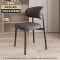 Iron dining chair for home modern casualplaid back chair scandinavian designer seat casual horn makeup chair