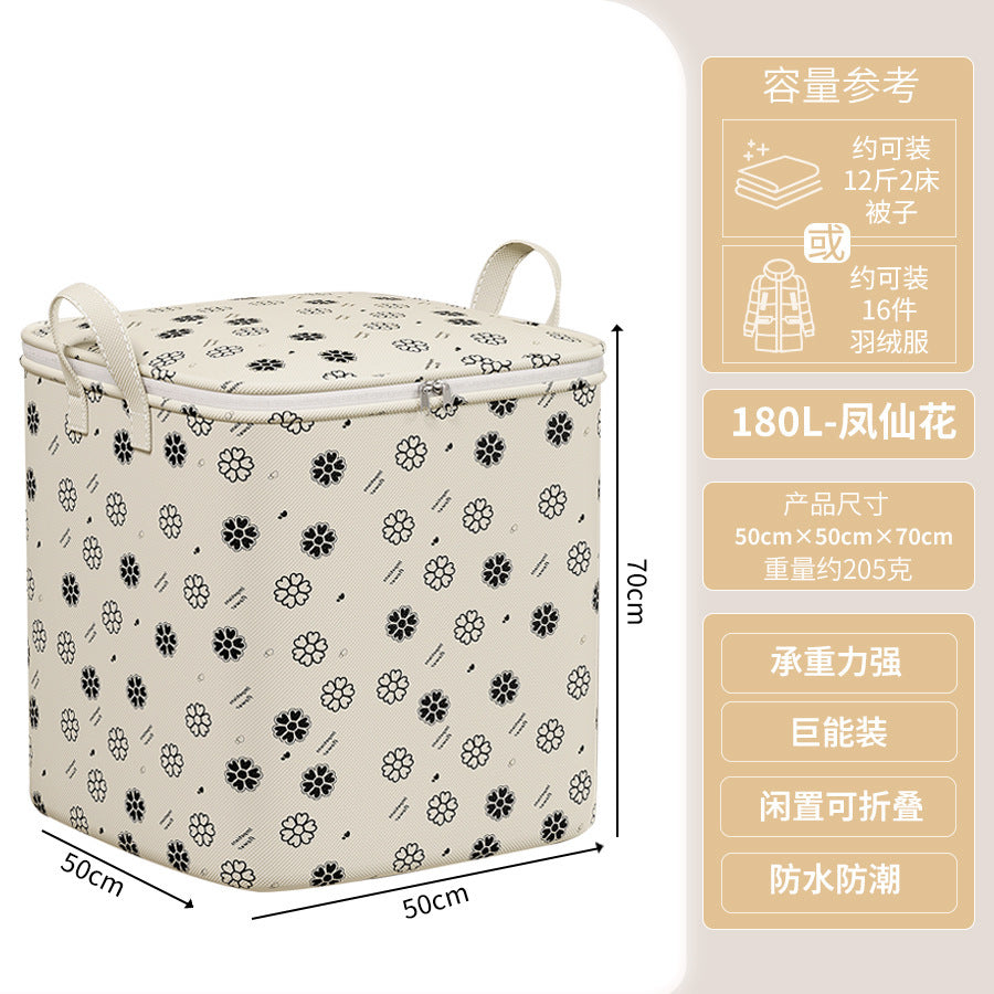 New teddy bear storage bag - collapsible fabric organizer for clothes, quilts, and toys - closet storage box