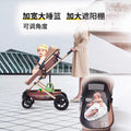 Lightweight baby stroller - four seasons, two-way, foldable bassinet, newborn pram, shock absorption, wholesale from manufacturer, portable