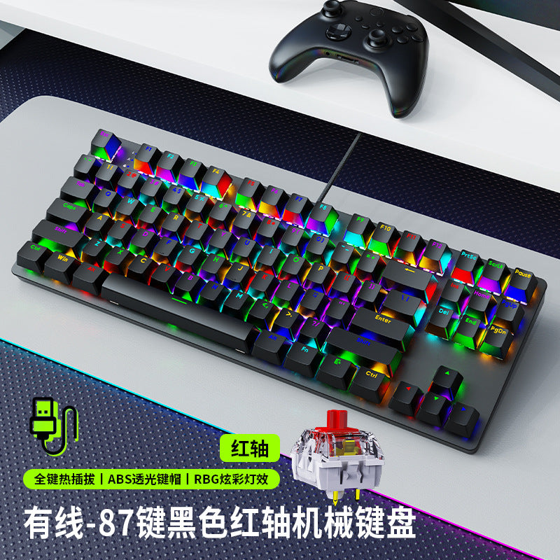 Longweishi ak87 mechanical keyboard, 87-key, blue/red switch, laptop/desktop pc, esports gaming rgb keyboard