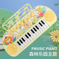 Tiktok hot seller: kids' multifunctional electronic keyboard toy with microphone - beginner-friendly piano for girls ages 0-6