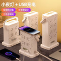 Wireless charging power strip, smart usb fast charging, multi-outlet, multi-function, thickened copper wire, power strip for home, office, and dorm