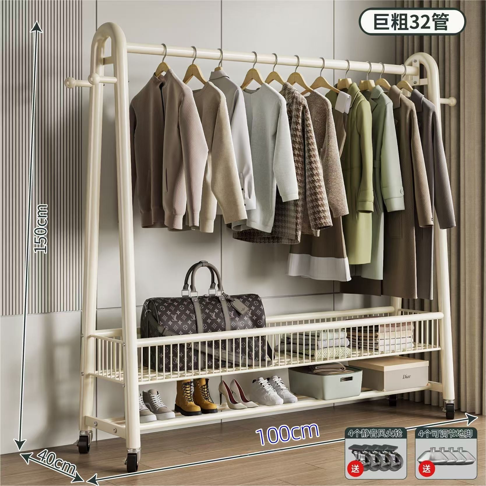 Simple coat rack Floor-to-ceiling indoor thickened clothes rack Household bedroom clothes storage rack Movable drying rack