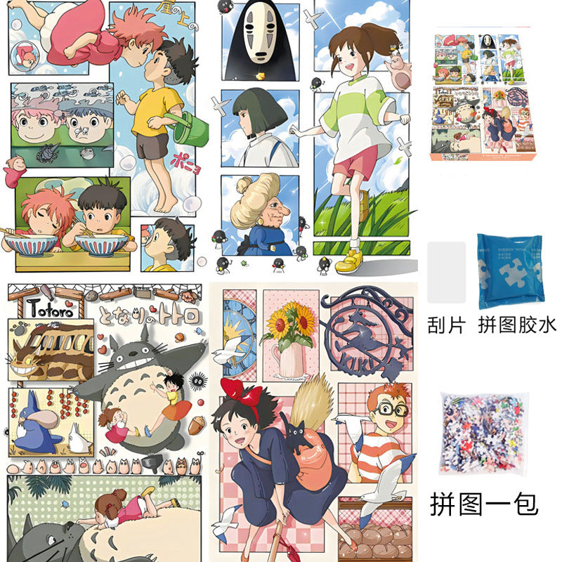 Puzzle adult version 1000 pieces decompression healing system Chinese style flat assembly toy girl puzzle birthday gift