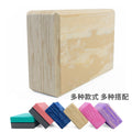 Yoga brick - adult & kids - dance practice, stretching, foam brick, leg press, dancing, high-density fitness equipment