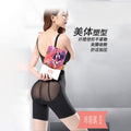 Sk8017 influencer-approved live stream beauty salon butt-lifting & tummy-control shaping leggings - breathable summer waist trainer & hip enhancer